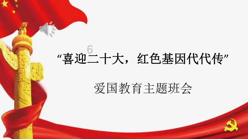 《骑鹅旅行记》中阿卡推荐语？游戏画面